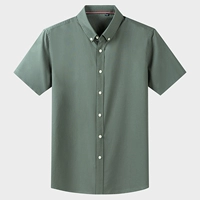 SFLD20871-COTTON