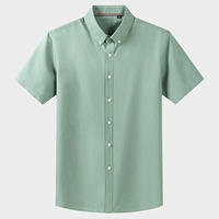 SFLD20872-COTTON