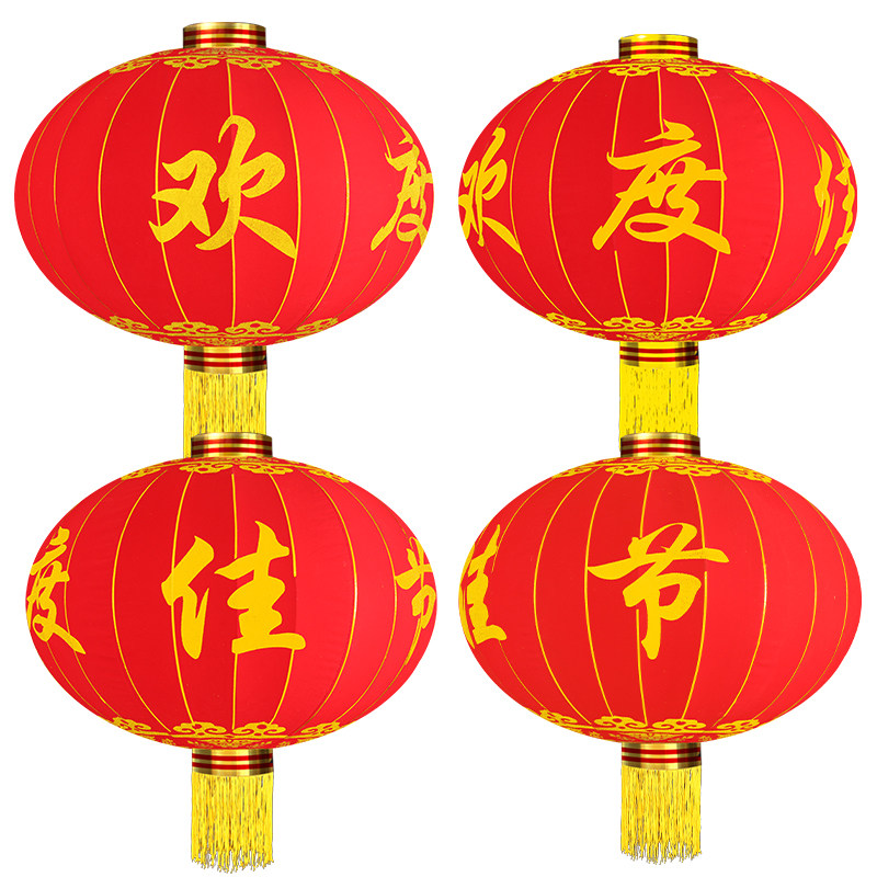 Celebrate the festival lantern gate iron mouth silk large large outdoor waterproof sunscreen New Year's Day Spring Festival red lantern