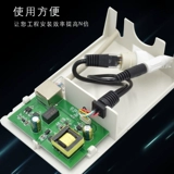 Национальный стандартный наружный мониторинг POE сепаратор от 48 В до 12V2A Внешний водонепроницаемый сетевой сетевой сетевой сетевой сетевой