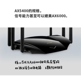 TP-Link TL-XDR5430 E-Edition Беспроводной маршрутизатор Gigabit Gigabit Mabrishing Wi-Fi6 Двойной AX5400 Высокоскоростной высокоскоростной стены с волокнистым волокном.