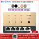 R470GP+4 XAP3002 панели [5 вариантов цвета]