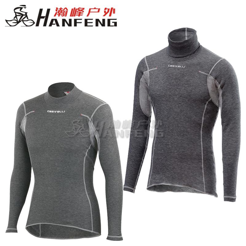 The new scorpion castelli flanders warm autumn and winter riding base coat -5 degrees