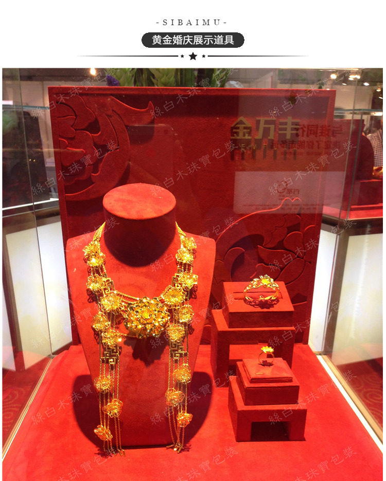 Boite à bijoux - Ref 3107707 Image 37