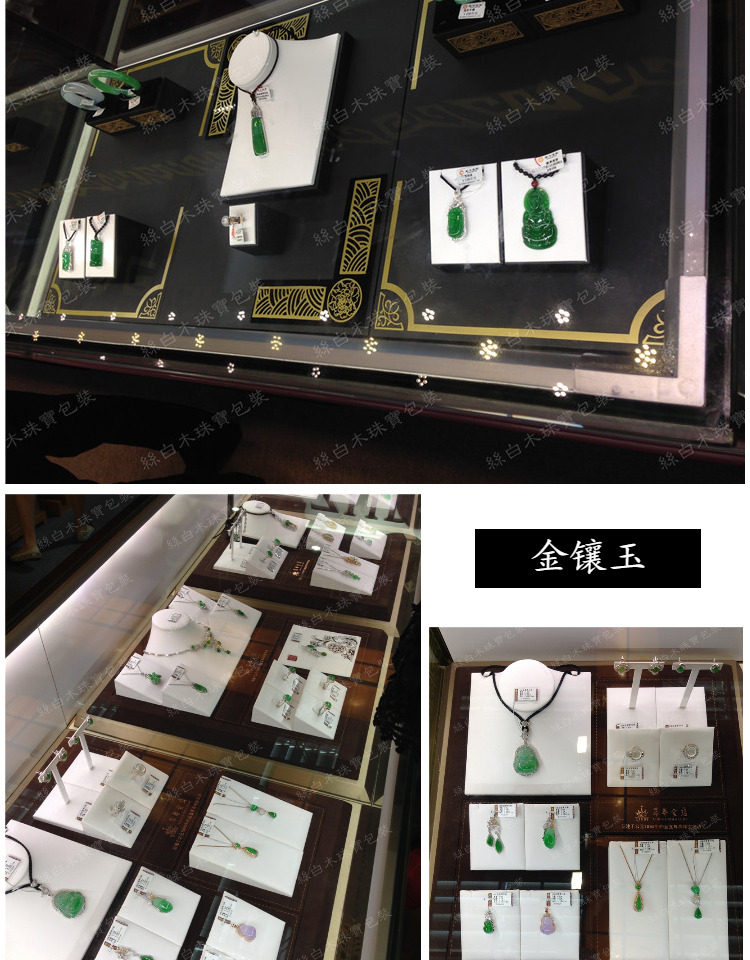 Boite à bijoux - Ref 3107707 Image 34