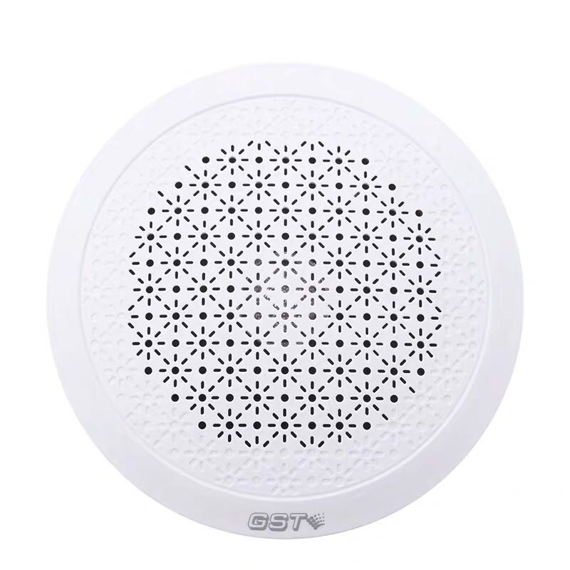 Bay HY6251 ceiling-mounted fire radio speakerHY6253 indoor speaker fire radio speaker