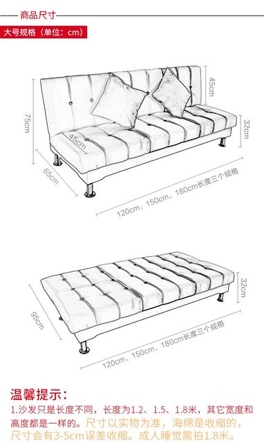 Single double three person sofa 1.8m 2m sofa leather folding bed dual use small apartment lazy living room PU leather