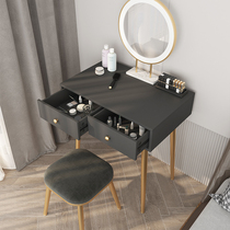 Nordic dresser modern minimalist bedroom small family type light lavish make-up table 60CM small mesh red make-up table