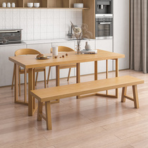 Log Dining Table And Chairs Combine Nordic Small Family Type Rectangular Dining Table Modern Minima Pure Solid Wood Dining Strip Table