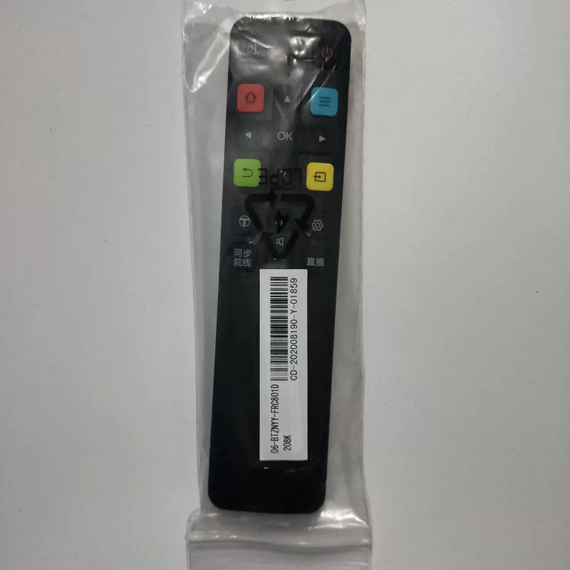 Подходит к пульту управления TCL RC801L 32 40 43 60A260 55N3 49p3 55 65P3