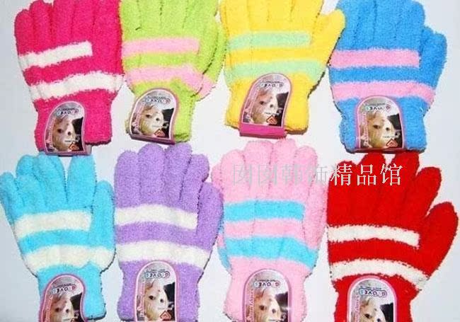 Gants pour enfants - Ref 2145109 Image 43