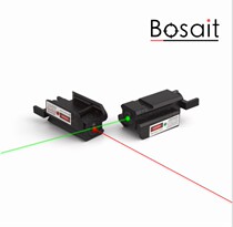 Mini sight red laser laser up and down infrared green light calibrator p1 calibrator laser down