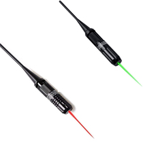 High precision hand adjustment level calibrator red and green outside red laser sight sight sight red and green calibration zeroing