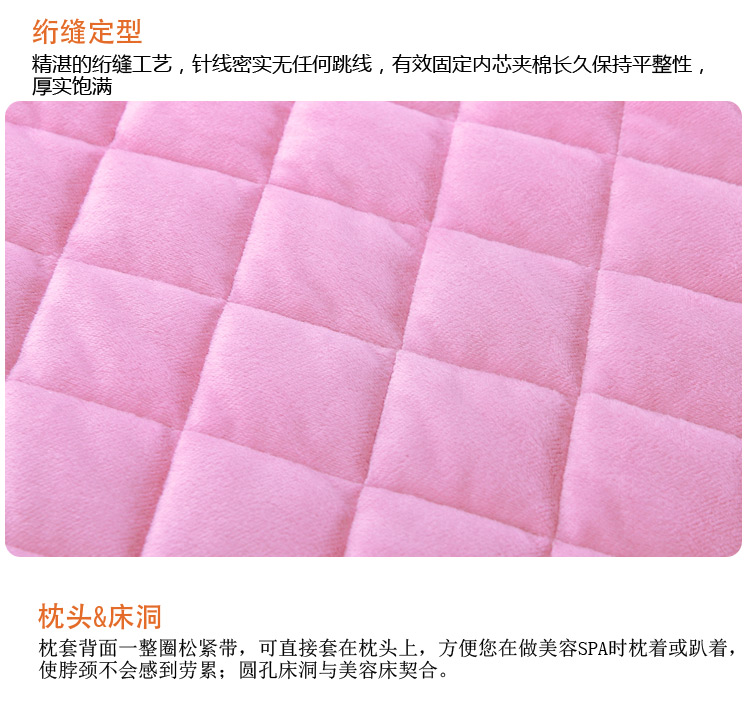 vận chuyển tinh nhung bedspread Body Massage Beauty khăn trải giường denim bedspread lụa bedspread khử trùng tùy chỉnh - Trang bị tấm ga trải giường spa
