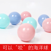Ocean ball Colorful ball thickened elastic bubble ball Bobo pool ball Baby baby 7CM toy ball 20