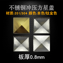 304 stainless steel pyramid sealing square star cover Roman column metal door decorative accessories 50 80 180 stamping flower