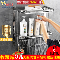 Punch-free bathroom toilet toilet toilet 304 stainless steel rack three-layer double wall wall-mounted towel rack