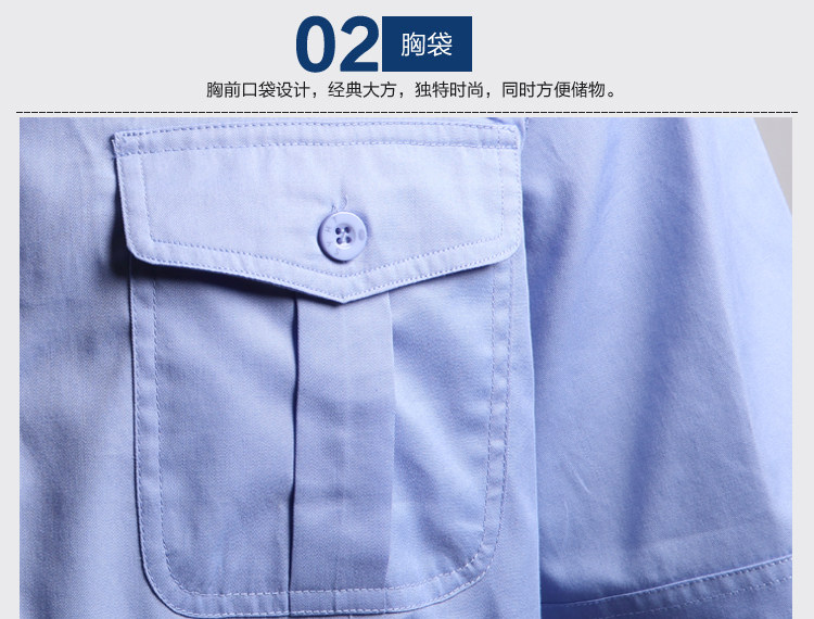 Vêtement de travail en coton - Ref 1911493 Image 22