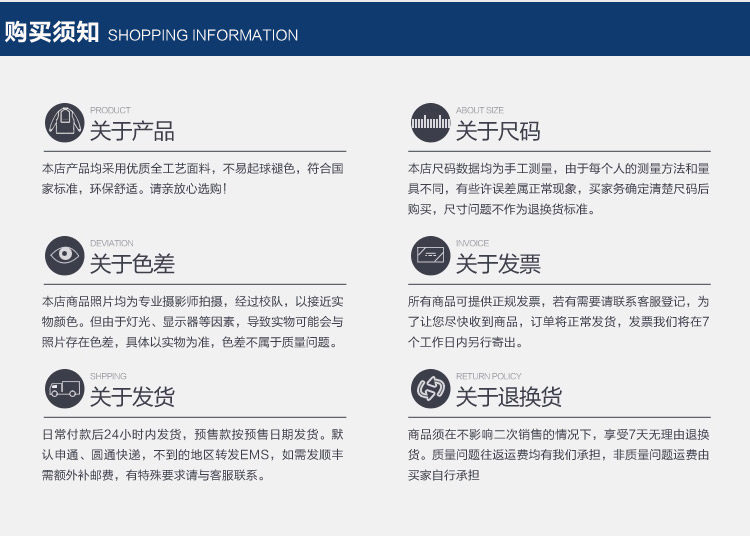 Tenue de travail en coton - Ref 1912839 Image 28