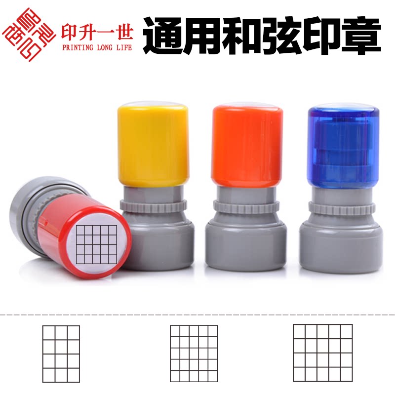 Guitar Chords Chops 2 3 4 5 Notes Chords Chords Writing and Copying Piano Line Teaching Accessories