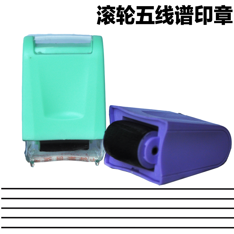 Roller five-line Spectral Seal Guitar Jukririkulele Do Genealogy Folk Ballad Electric Guitar Classical