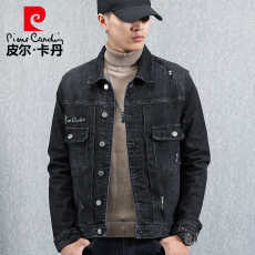 Куртка 皮尔卡丹牛仔外套男刮烂破洞青春时尚新款冬季夹克刺绣男装潮外套