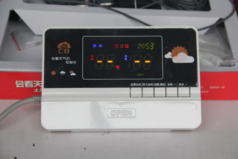 ɣ��̫���ܲ����KZY-28