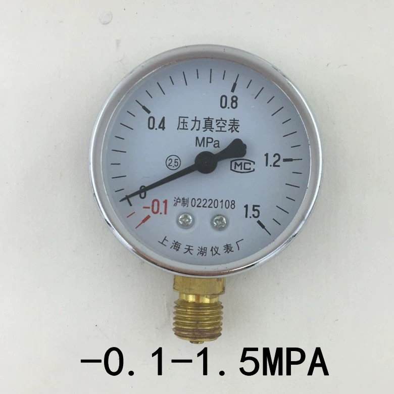 Thượng Hải Tianhu Y-60 máy đo áp suất 0-0.6 1 1.6 2.5MPA phong vũ biểu đo áp suất nước-0.1-0 máy đo chân không