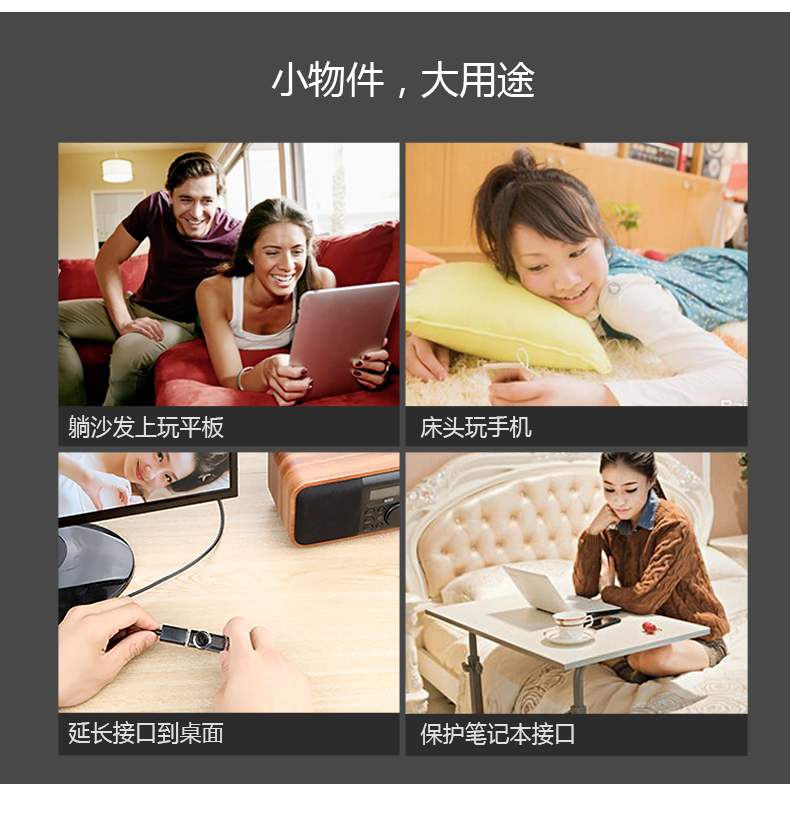CE-LINK cáp mở rộng máy tính USB2.0 trên bàn phím mẹ chuột U 3.0 High Speed ​​USB màn hình tất cả các đồng interfacing dữ liệu 2m3 mét kéo dài 0.5M1 off-trắng tròn màu đen đường phẳng phí - USB Aaccessories quạt yoobao