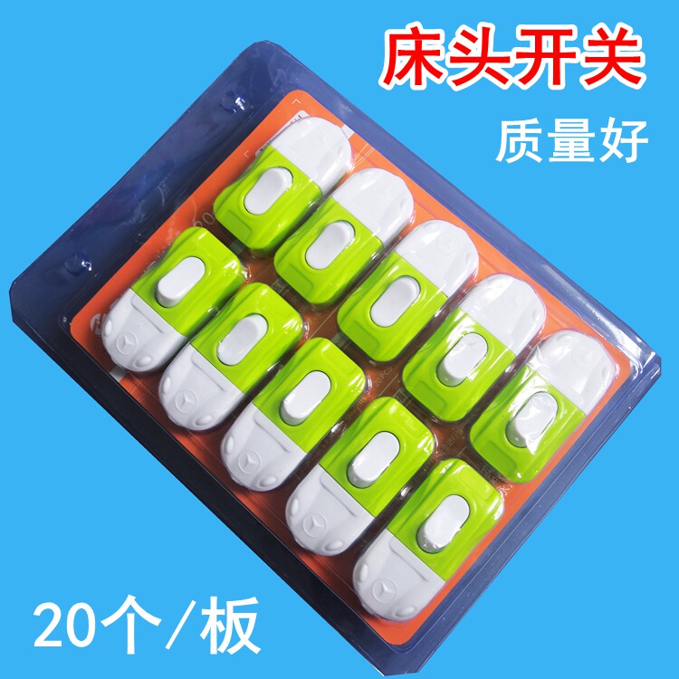 Switch single control button headboard switch button 10A High power quality new material pure copper 10a switch