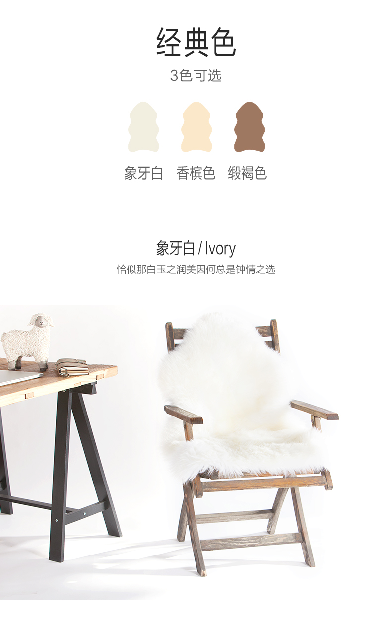 Úc len da cừu đệm đệm lông ghế đệm sang trọng đệm len pad đệm lông len - Ghế đệm / đệm Sofa nệm sofa rời