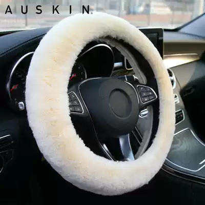 Car wool sheepskin steering wheel cover female leather short plush non-slip sweat-absorbing plush car winter short plush handle cover