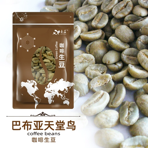Happy Babia new Gunea Axe Coffee Raw Bean Mabrity Maber Manor Coffee Bean 1 кг