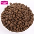 Mai Fudi sữa chua vào thức ăn cho mèo 2kg Mỹ ngắn Anh mèo xanh mèo thức ăn chủ yếu nuôi dưỡng tóc trong nhà hạt tự nhiên - Cat Staples anf cho mèo Cat Staples