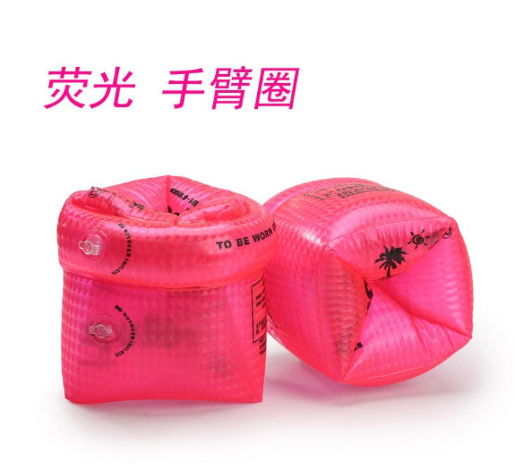 New thickened fluorescent arm ring children's swimming sleeves double airbag swimming ring swimming double airbag pair