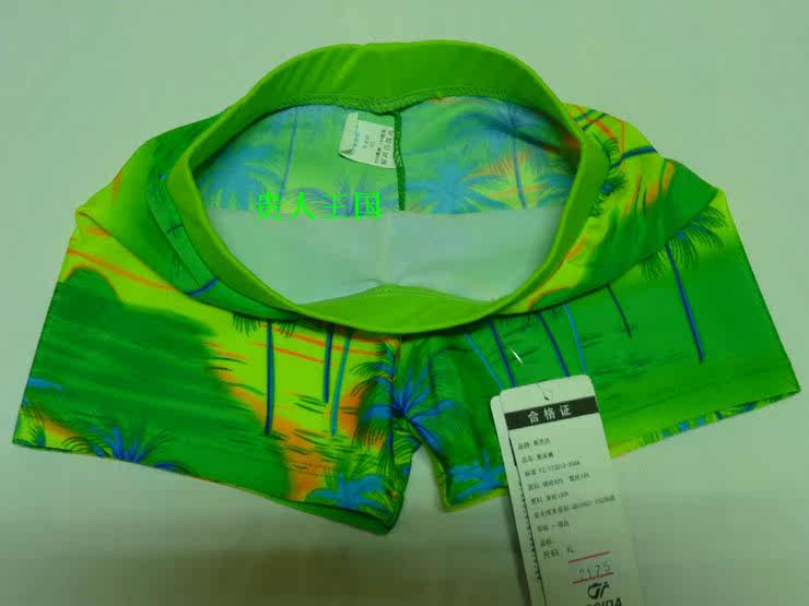 Maillot de bain garcon OTHER   - Ref 2539990 Image 6