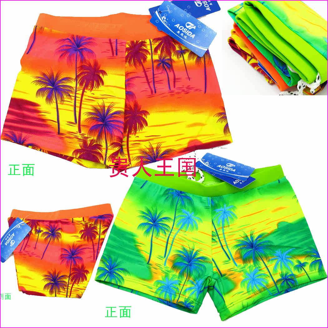 Maillot de bain garcon OTHER   - Ref 2539990 Image 4