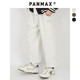 PANMAX 플러스 사이즈 남성 바지 트렌디 브랜드 남성 야외 캐주얼 바지 패션 스웨트 팬츠 드레이프 확대 스포츠 스웨트 팬츠