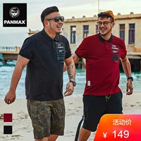 PANMAX triều thương hiệu kích thước lớn quần áo nam chất béo paulie áo sơ mi cộng với phân bón XL ve áo ngắn tay áo polo áo polo đẹp