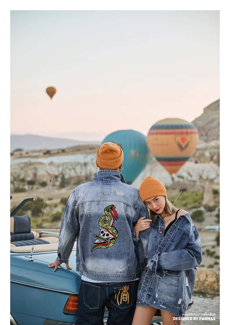 Blouson homme PANMAX     manches longues en Coton - Ref 3118280 Image 14