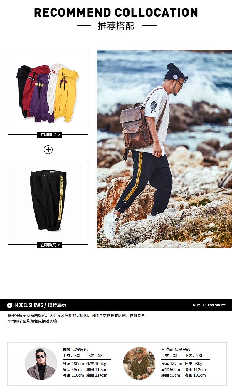 Quần lửng 9 dây cho nam mùa thu quần nam phiên bản Hàn Quốc của xu hướng đen lỏng chất béo quần âu bình thường thương hiệu quần 9 quần áo nam đẹp