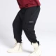 PANMAX Wei quần nam xu hướng quần mùa thu mới lỏng thủy triều thương hiệu quần nam cộng với phân bón XL quần thường