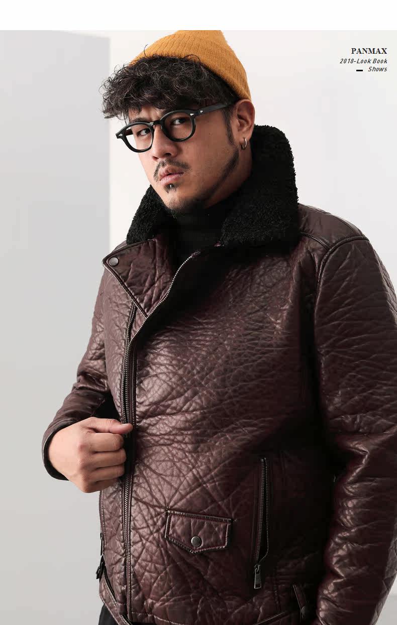 PANMAX прилив бренд большой двор мужской прилив жировой мужской простой свободный мода отворот толще и больше кожей Одежда 