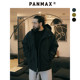 PANMAX large size trendy men's clothing 2025 autumn and winter hooded plus size work jacket cotton jacket loose windproof PANMAX large size trendy men's clothing 2025 autumn and winter hooded plus size work jacket cotton jacket loose windproof