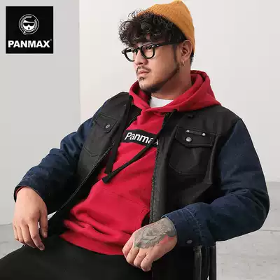 PANMAX Tide brand big size men's large size leather clothing Street trend fashion new fattening leather jacket