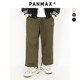 PANMAX plus size men's pants trendy brand men's outdoor casual trousers fashion sweatpants drape enlarged sports sweatpants