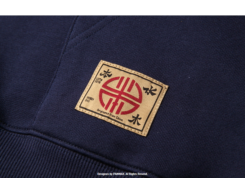 Толстовка с капюшоном, большой размер, оверсайз panmax/潘&middot;麦克斯 