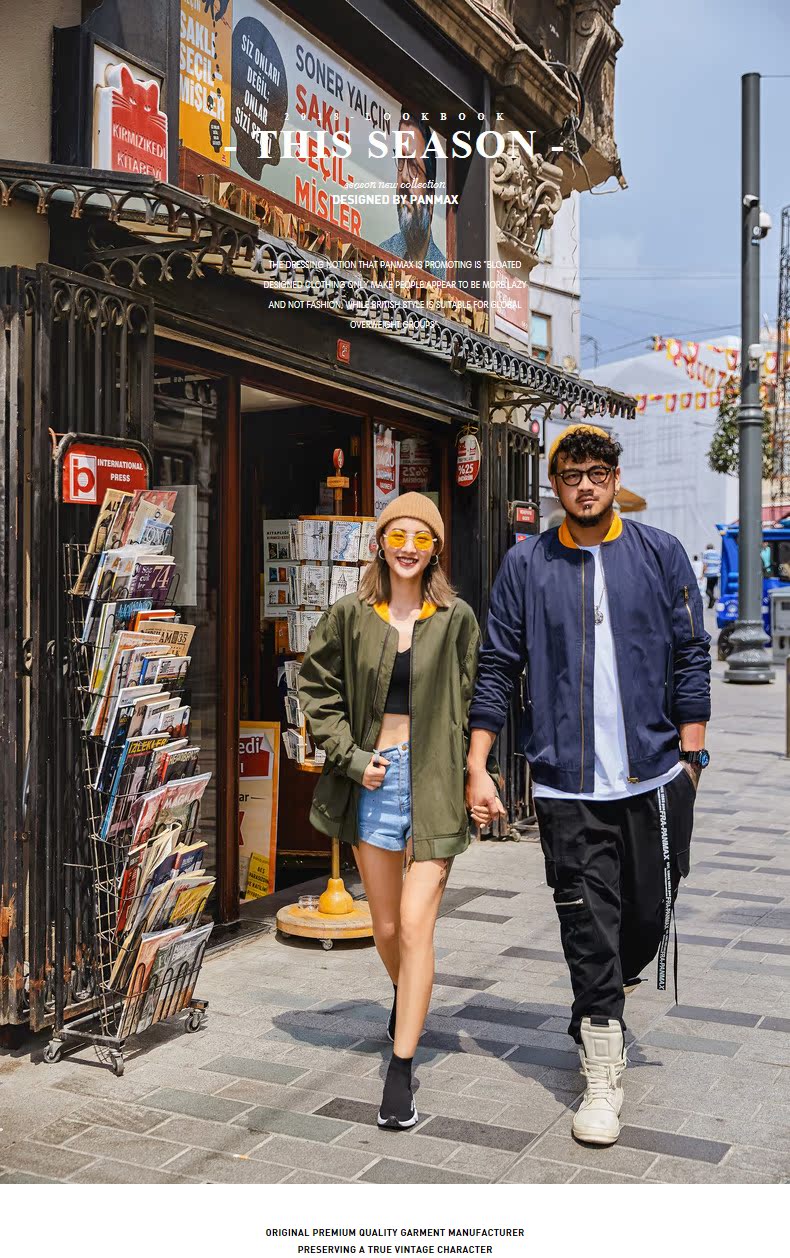 Blouson homme PANMAX     manches longues - Ref 3118249 Image 7