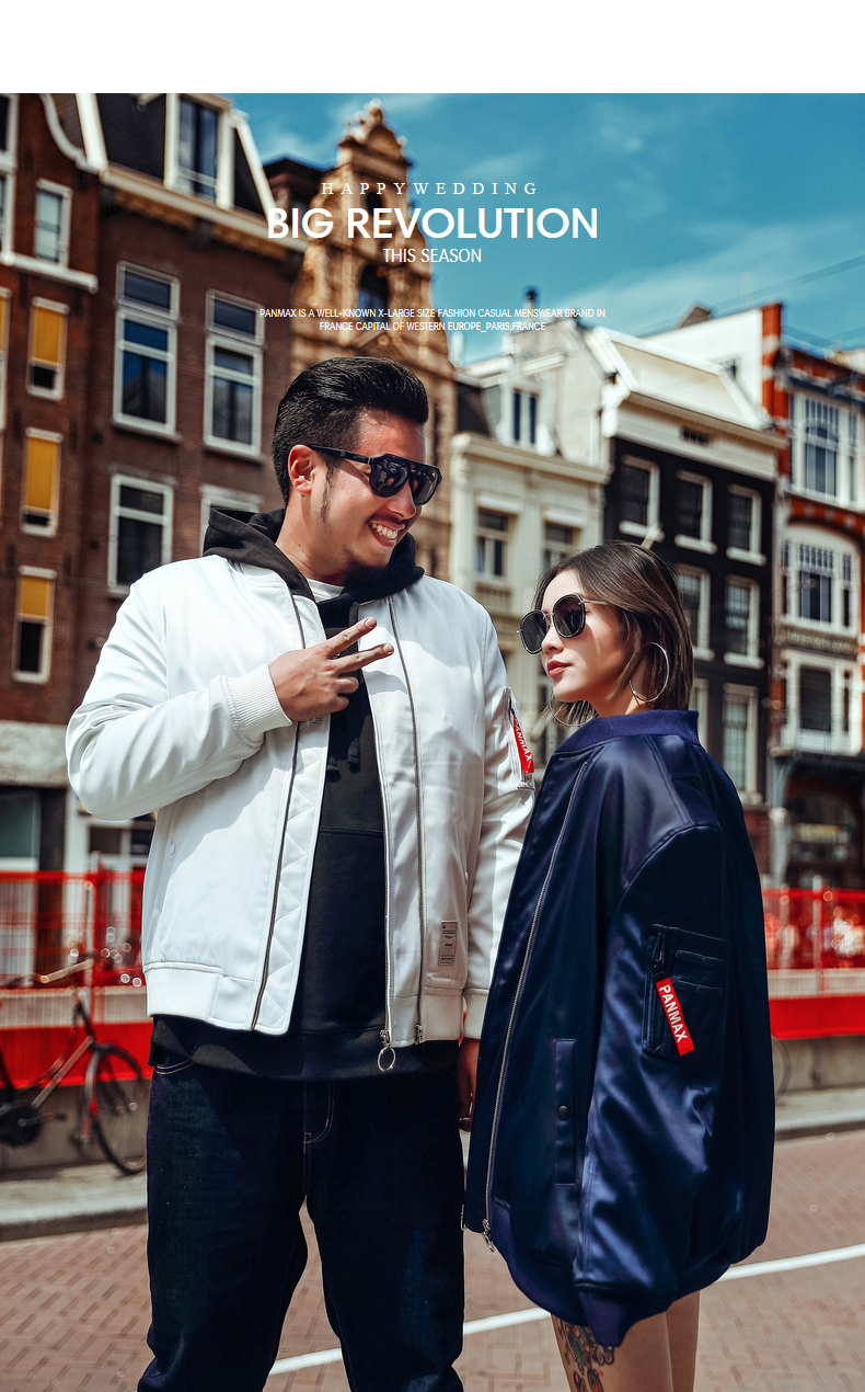 Blouson homme PANMAX     manches longues - Ref 3116205 Image 13