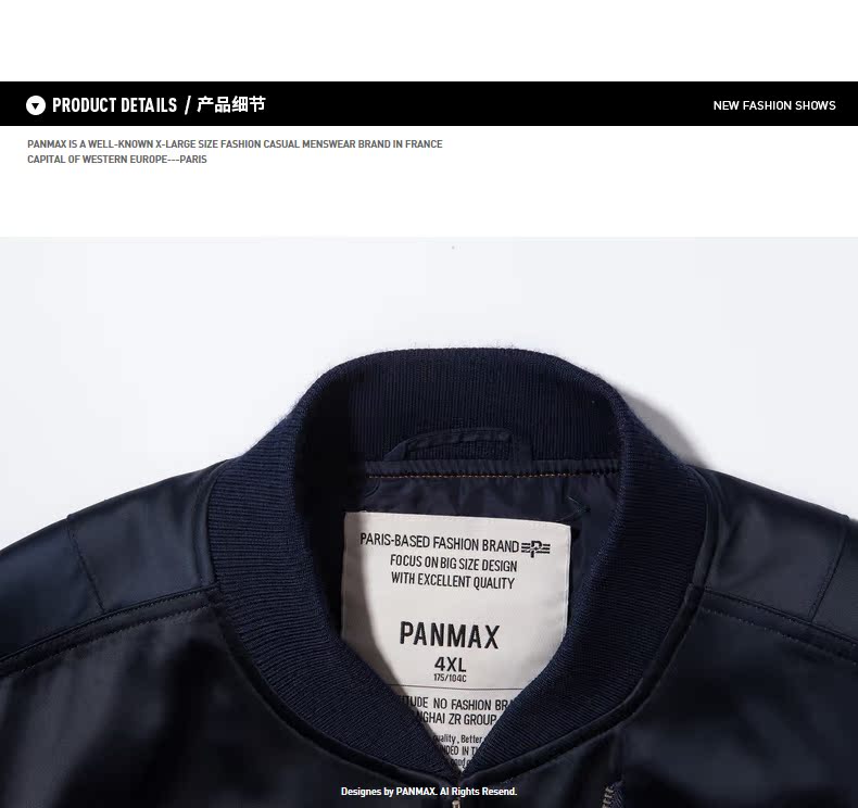 Blouson homme PANMAX     manches longues - Ref 3116205 Image 43